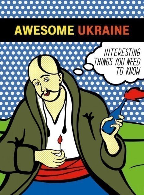 Awesome Ukraine 7th edition 2019