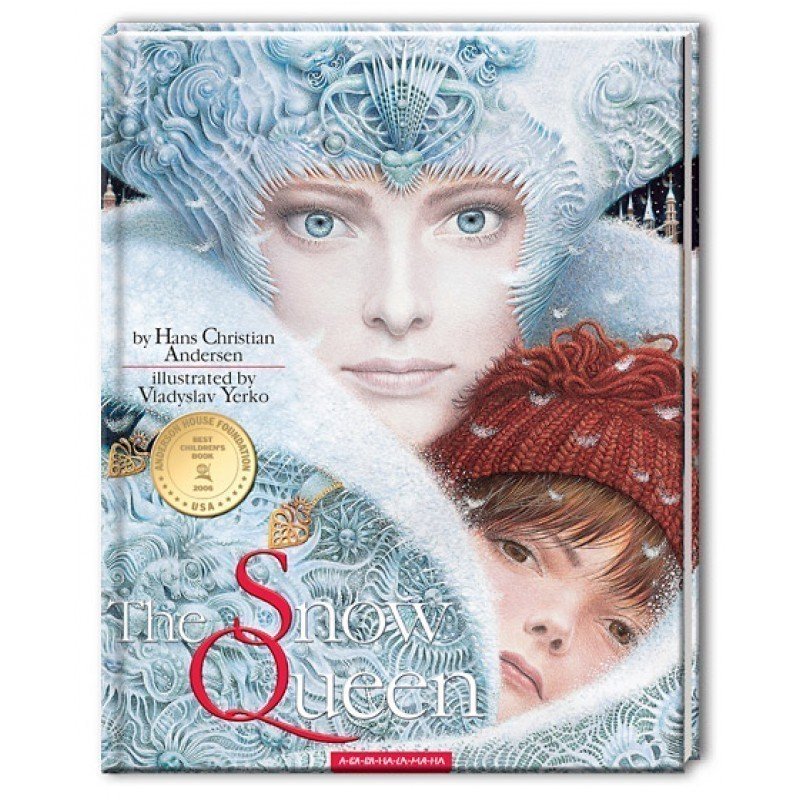 Снігова королева / THE SNOW QUEEN (англійською)