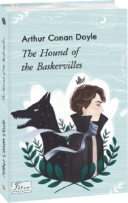 The Hound of the Baskervilles (Собака Баскервилів)