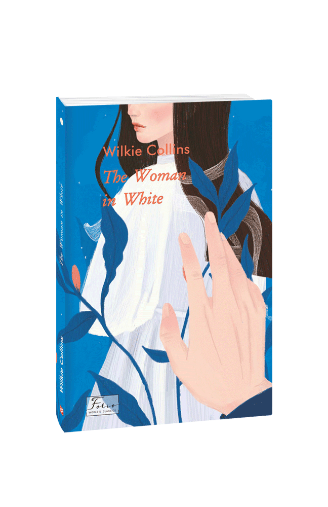 The Woman in White (Жінка у білому)