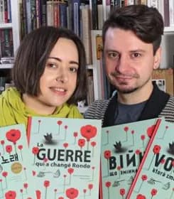 Романа Романишин і Андрій Лесів