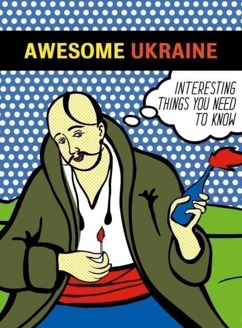 Awesome Ukraine 7th edition 2019