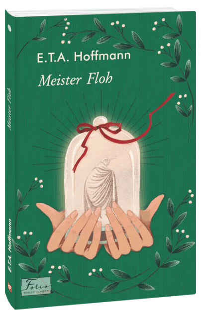Meister Floh
