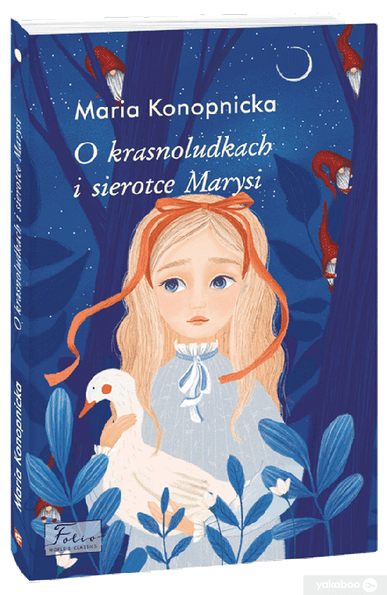 O Krasnoludkach i Sierotce Marysi (Про краснолюдків та сирітку Марисю)