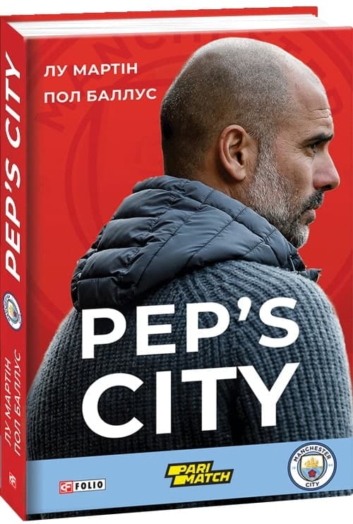Pep's City