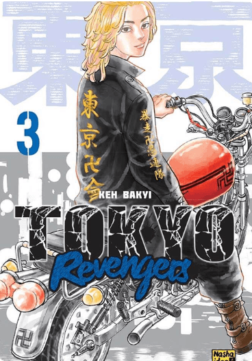 Серія "Токійські месники" Том 3