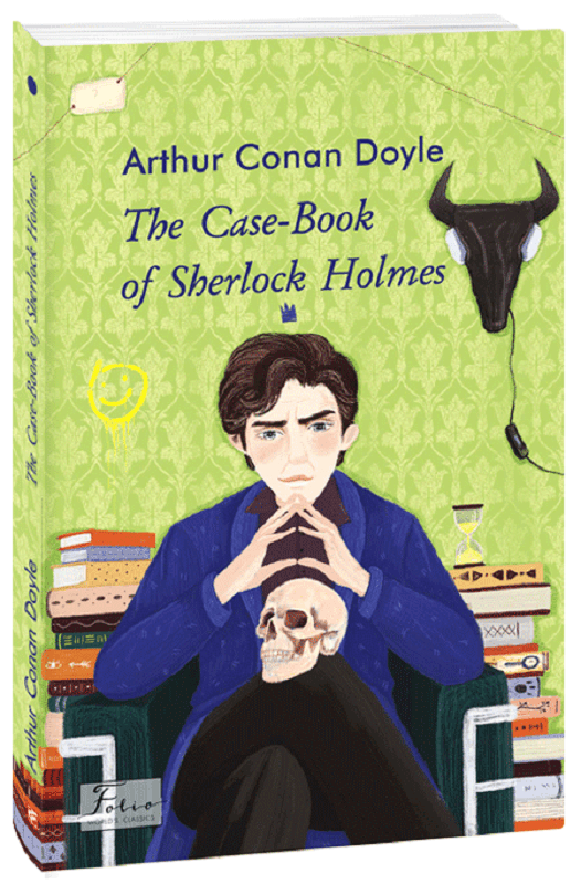 The Case-Book of Sherlock Holmes (Архів Шерлока Голмса)