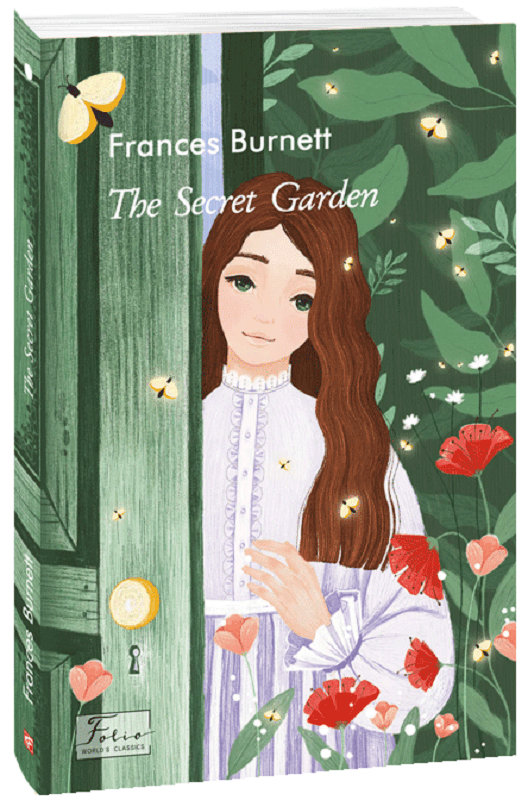 The Secret Garden (Таємний сад)