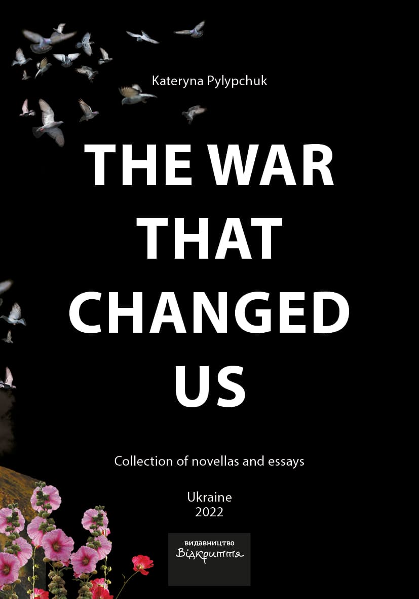 The War That Changed Us