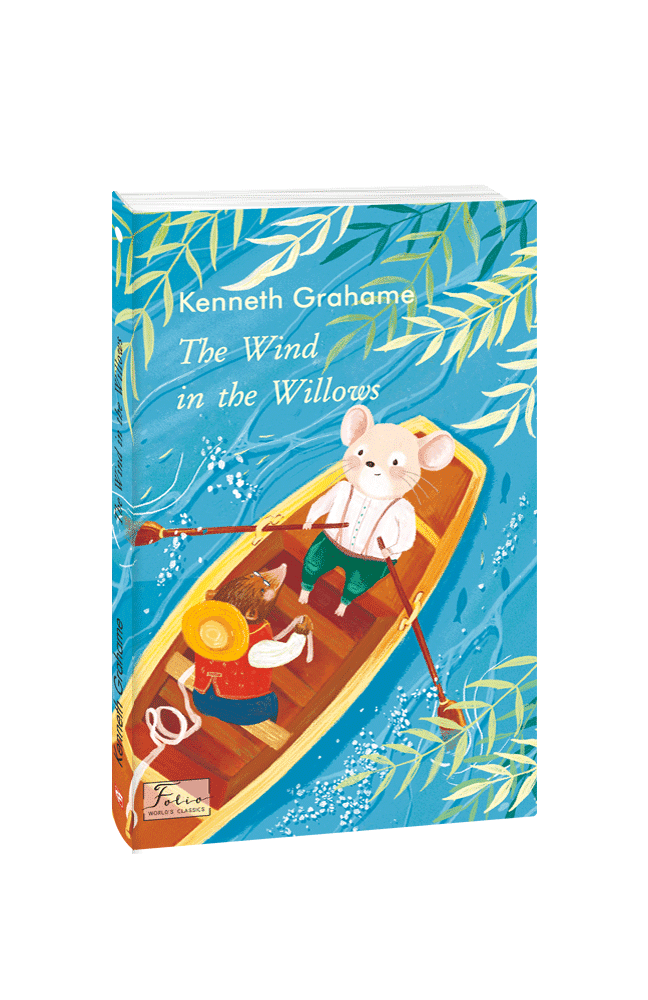 The Wind in the Willows