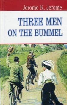 Three Men on the Bummel = Троє на бумелі
