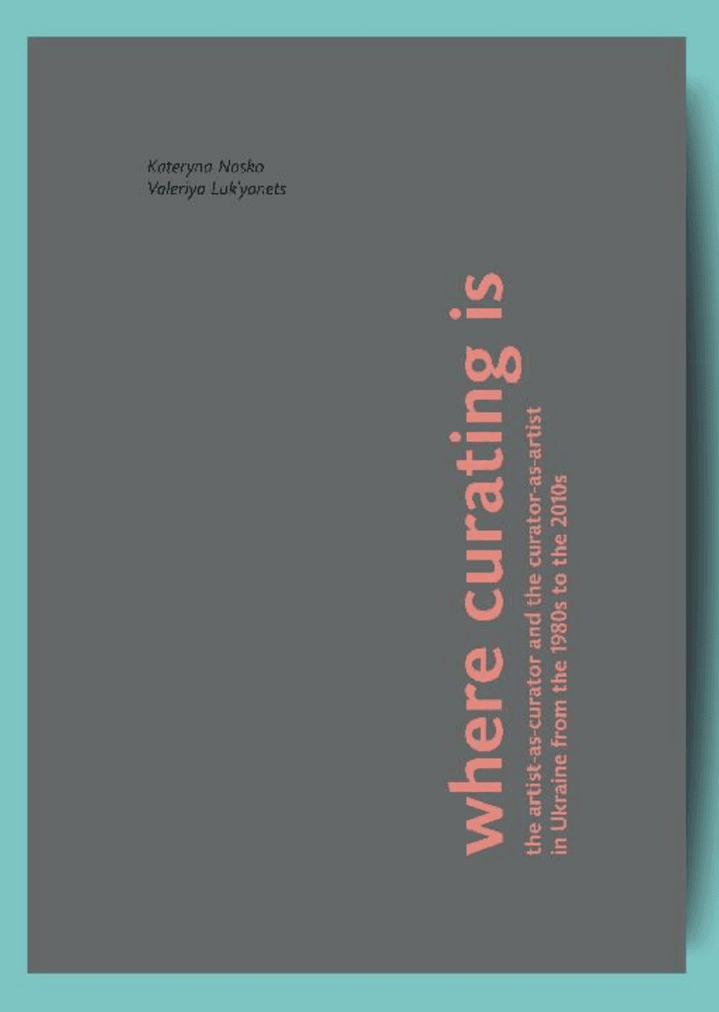 Where curating is