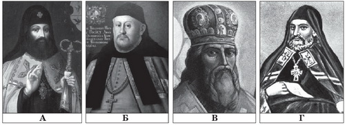 Question content
