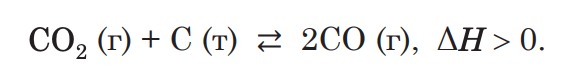 Question content